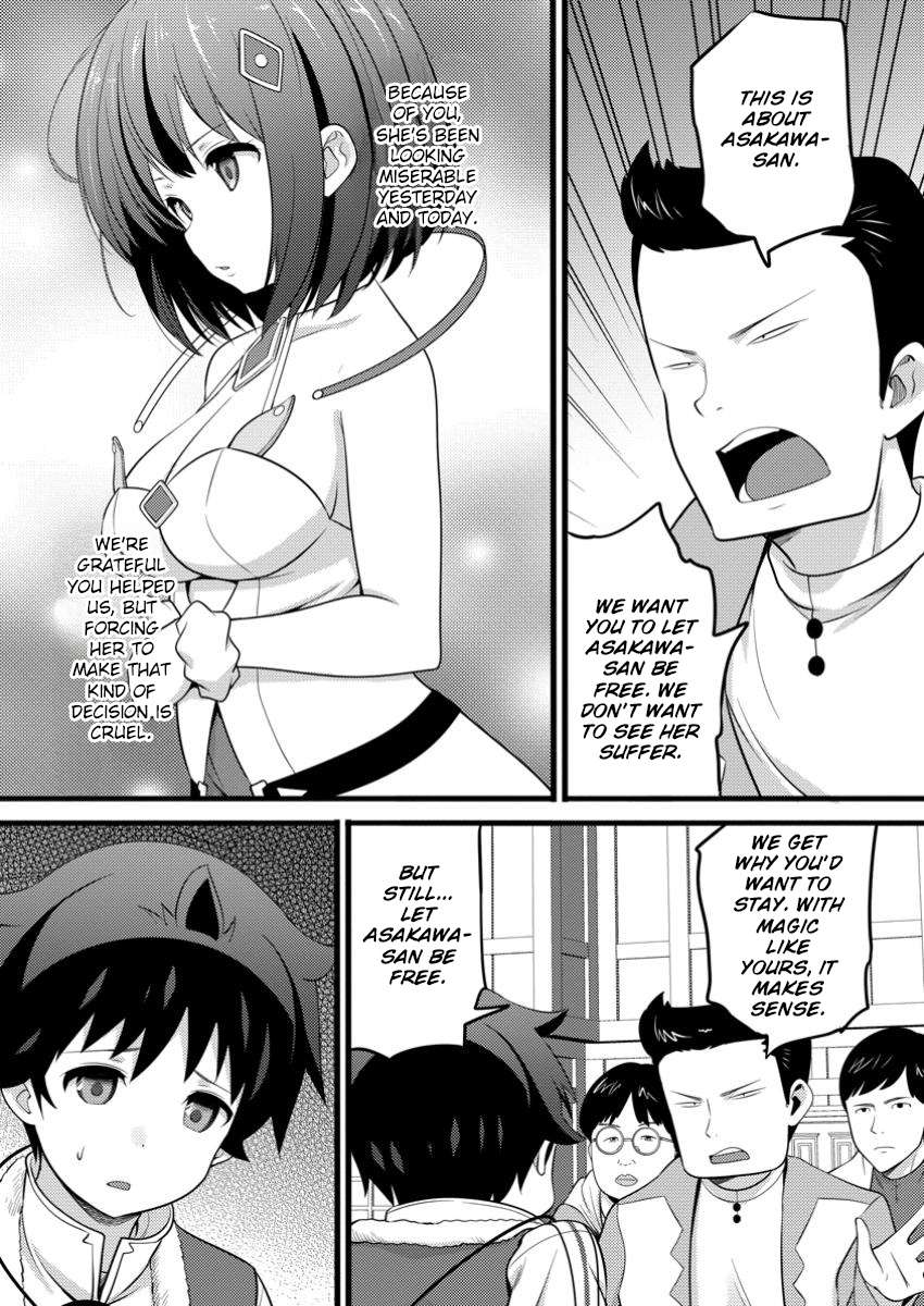 Hazure Hantei kara Hajimatta Cheat Majutsushi Seikatsu Chapter 49.3 9